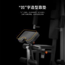 舒華SH-G5201綜合訓練器