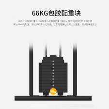 舒華SH-G5201綜合訓練器