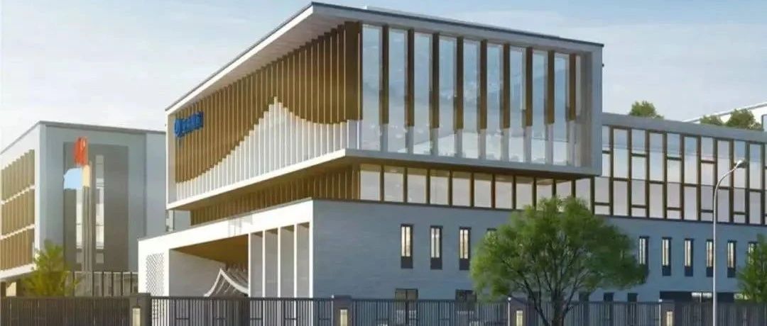 【政企聯(lián)動?共筑發(fā)展】彭州市委書記廖暾率隊調研亞中制藥 現(xiàn)場辦公解企憂